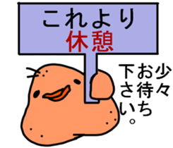 WHITE BIRD :P sticker #8751497