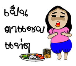 Korat 8 sticker #8751517