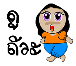 Korat 8 sticker #8751532