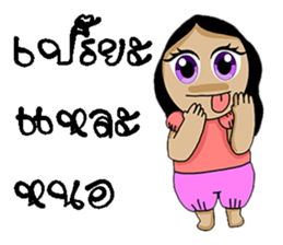 Korat 8 sticker #8751537