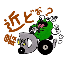 Angel 50% Devil 51% 2mg sticker #8751584