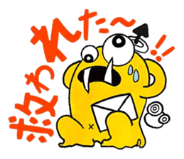 Angel 50% Devil 51% 2mg sticker #8751589