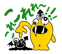 Angel 50% Devil 51% 2mg sticker #8751593