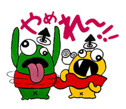 Angel 50% Devil 51% 2mg sticker #8751595