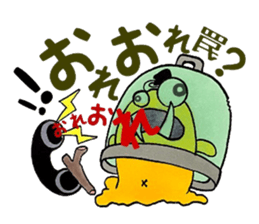 Angel 50% Devil 51% 2mg sticker #8751598