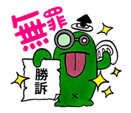 Angel 50% Devil 51% 2mg sticker #8751601