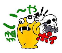 Angel 50% Devil 51% 2mg sticker #8751605