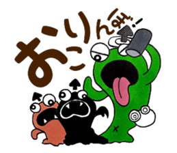 Angel 50% Devil 51% 2mg sticker #8751606