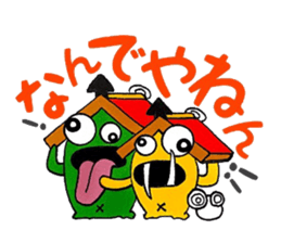 Angel 50% Devil 51% 2mg sticker #8751616