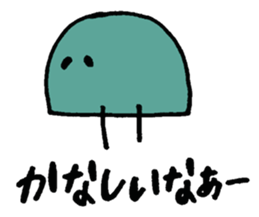 POYO chan sticker #8752025