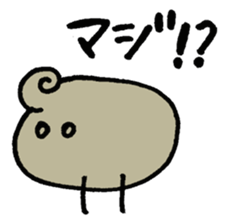 POYO chan sticker #8752026