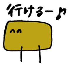 POYO chan sticker #8752027