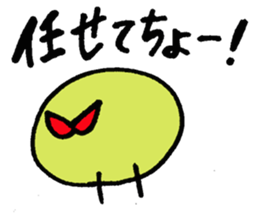 POYO chan sticker #8752029