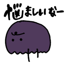 POYO chan sticker #8752032