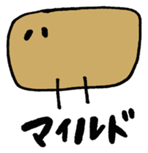 POYO chan sticker #8752035