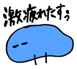 POYO chan sticker #8752036