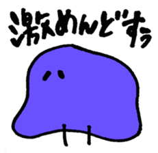 POYO chan sticker #8752037