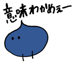 POYO chan sticker #8752039