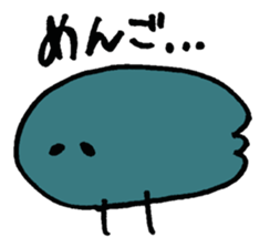 POYO chan sticker #8752041