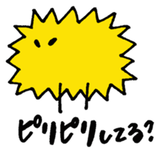 POYO chan sticker #8752042