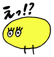 POYO chan sticker #8752043