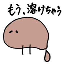 POYO chan sticker #8752044