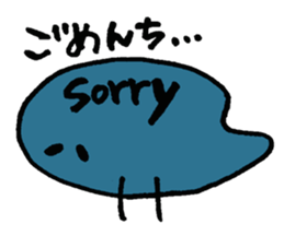 POYO chan sticker #8752046