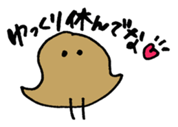 POYO chan sticker #8752047