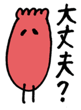 POYO chan sticker #8752048