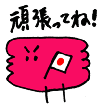 POYO chan sticker #8752053