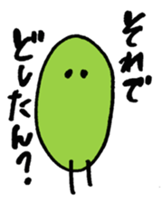 POYO chan sticker #8752054