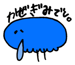 POYO chan sticker #8752055