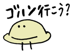 POYO chan sticker #8752056