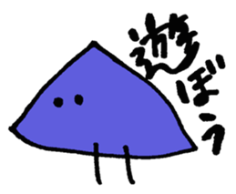 POYO chan sticker #8752057