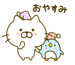 cat kawaii 3 sticker #8752059