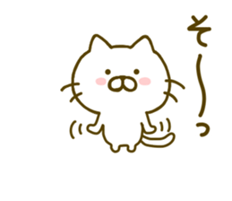 cat kawaii 3 sticker #8752061