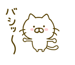 cat kawaii 3 sticker #8752062
