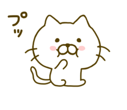 cat kawaii 3 sticker #8752067