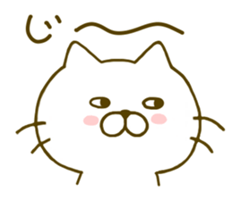 cat kawaii 3 sticker #8752071