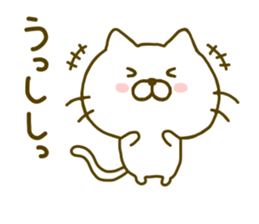 cat kawaii 3 sticker #8752077