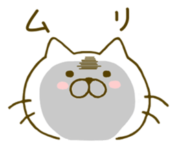 cat kawaii 3 sticker #8752093