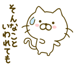 cat kawaii 3 sticker #8752094