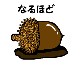 Shiba inu MOMO chan the third as well 11 sticker #8752184