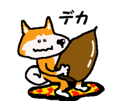 Shiba inu MOMO chan the third as well 11 sticker #8752185