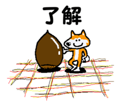 Shiba inu MOMO chan the third as well 11 sticker #8752189