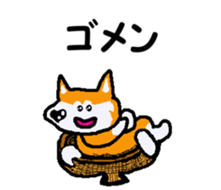 Shiba inu MOMO chan the third as well 11 sticker #8752197