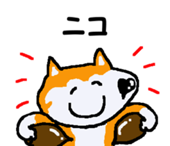 Shiba inu MOMO chan the third as well 11 sticker #8752201