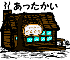 Shiba inu MOMO chan the third as well 11 sticker #8752206