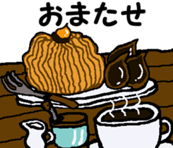 Shiba inu MOMO chan the third as well 11 sticker #8752208