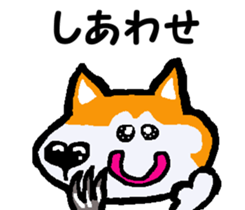 Shiba inu MOMO chan the third as well 11 sticker #8752209